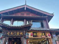 -小红帽摄影(丽江店)