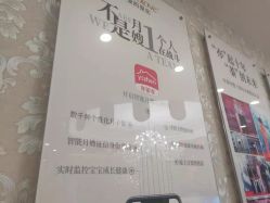 -Cocodemer女性健康·产后恢复(天一广场店)