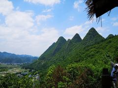 -万峰林风景区