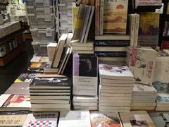 -西西弗书店&矢量咖啡(壹方购物中心店)