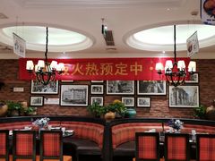 -大鸭梨烤鸭(甘家口店)