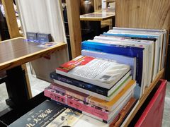 -和府捞面·大师店(上海漕宝路日月光店)