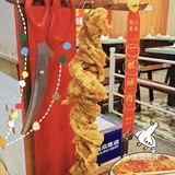 打火锅yyds美食plog
