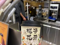 -万达广场(扬州邗江店)