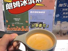 -野鸽子咖啡(航空路店)
