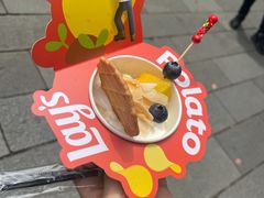 -Calix&Lay's(新天地店)