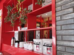 -梁记粥铺(开元地中海店)