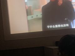 -尚足影院式足疗·住宿·美食(解放碑店)