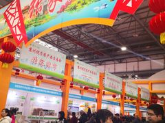-木渎影视城