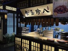 -绿茶餐厅(千岛湖银泰城店)