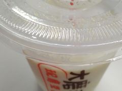现磨豆浆-永和大王(浦东南路店)