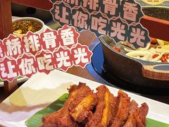 -创味·民间海南菜·非遗藤桥排骨(藤桥·免税城店)