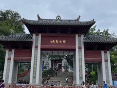 -国恩寺