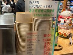 -远大购物中心(南岗店)