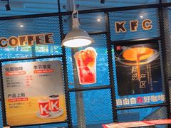 -肯德基(孝陵卫地铁站店)