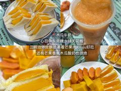 -稻香海鲜饭店(第一国际店)
