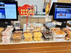 -光明牛奶棚(南泉店)