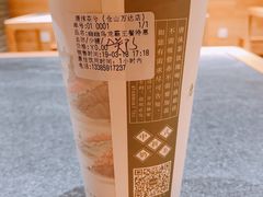 -唐沫茶兮(仓山万达金街店)