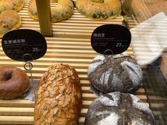 -原麦山丘(望京小街店)