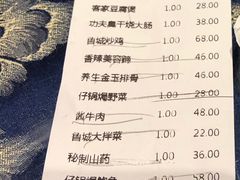 -鲁城往事(游客中心店)