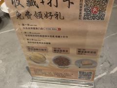 -小绍兴家宴·百年绍兴菜(鲁迅路店)