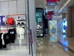 -吾悦广场(南京鼓楼店)