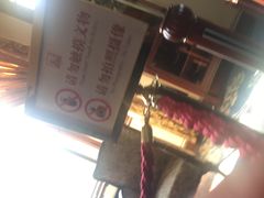-青岛德国总督楼旧址博物馆