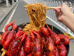 -巴厘龙虾·榜首油焖大虾(音乐学院·沿江酒馆店)
