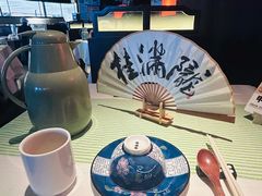 -桂满陇·景观餐厅(新世界店)