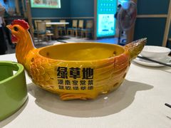 -绿草地·湘菜(7mall店)