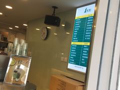 -1点点(银座和谐广场店)