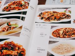-北京小肠陈饭庄(方庄店)