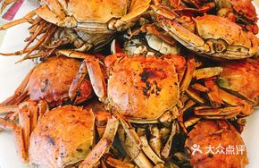Salt-Baked Crab