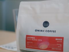 -Onirii Coffee(长乐路店)