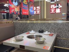 -巴蜀王婆大虾(南锣鼓巷店)