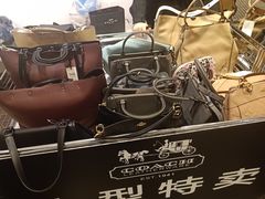 -COACH蔻驰(恒隆广场店)