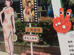 -星光摄影器材城