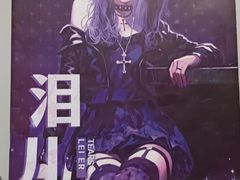 -剧狐剧本杀·月球探案馆(人民广场1号店)