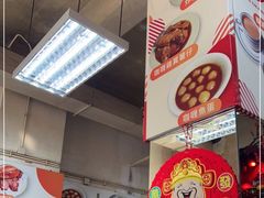-新南新咖啡美食(南新花园店)