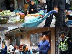 -花园菜市场