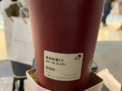 -喜茶(上海兴业太古汇店)