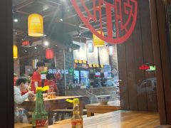 -星粉面大王城(德馨园店)