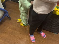 -碧中海汤泉汗蒸酒店