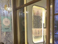 -哈啾嗨·新概念蒙餐(红星新城店)