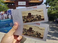 -黄鹤楼公园(黄鹤楼)