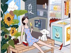 -喜茶(上海五角场万达店)