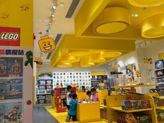 -广州保利时光里(建设大马路店)