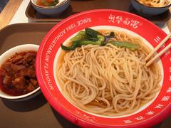 -奥华餐厅·老张记(台基厂店)
