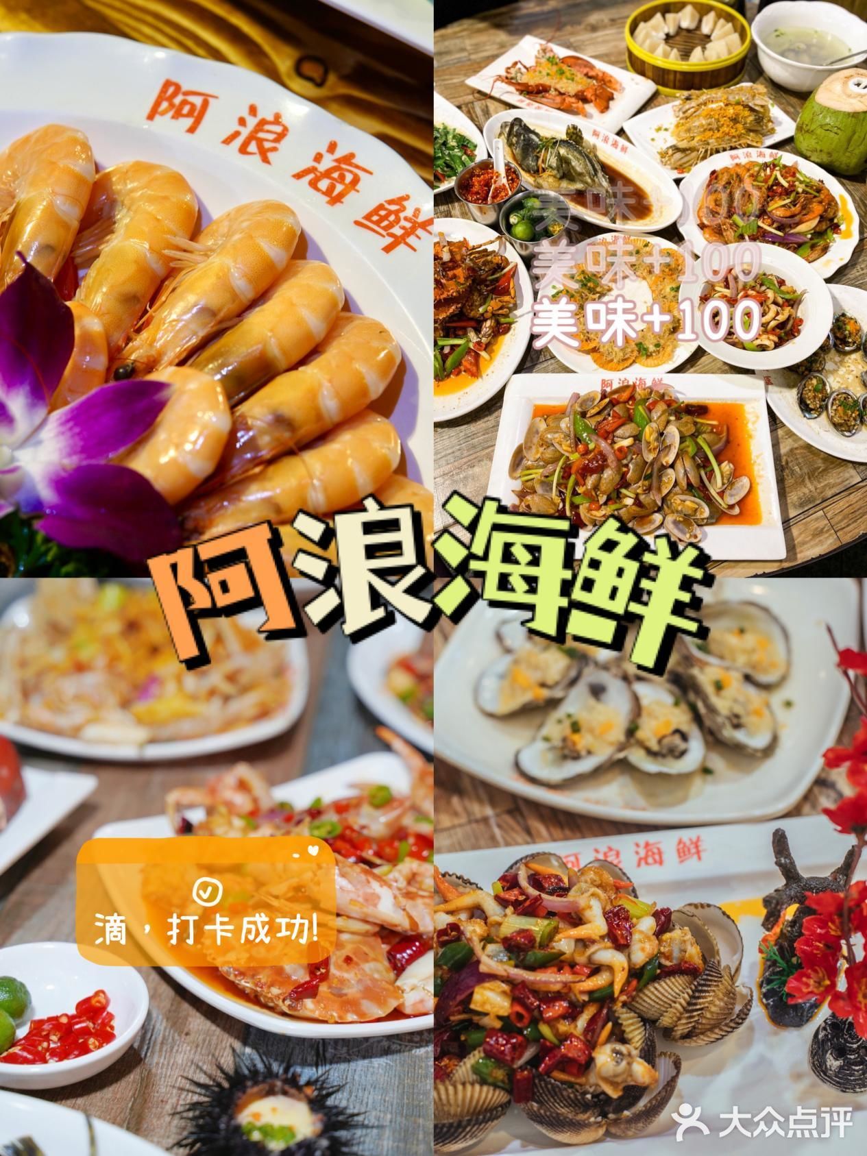 ❷景区很大，坐观光车的钱一定不能省