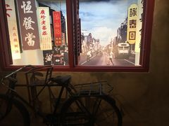 -新加坡牛车水原貌馆